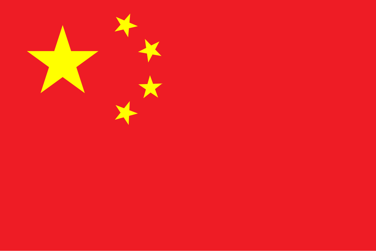 flag of the people's republic of china.svg