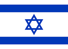 israel flag